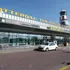 Parkeren Rotterdam Airport